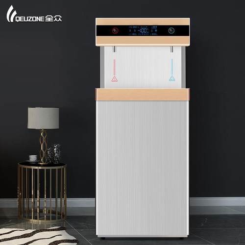 智能RO反渗透过滤一体净水器商用开水直饮水机教学楼公司饮水机