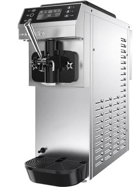 厂家直销冰淇淋机CKX60-A19商用全自动软质冰激淋机台式甜筒机器