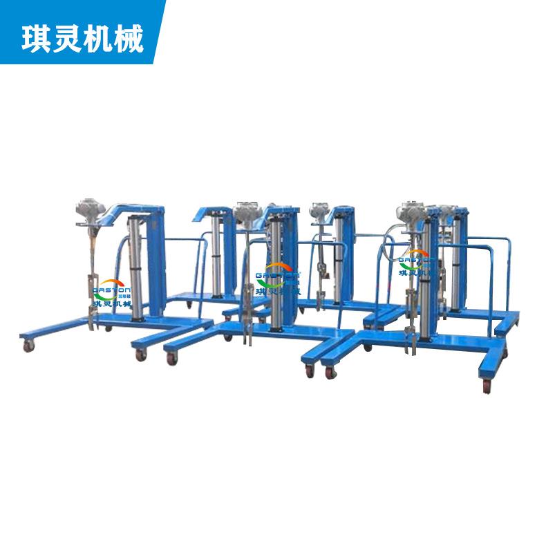 IBC吨桶搅拌器吨桶搅拌器吨桶气动升降搅拌机快速混合现货