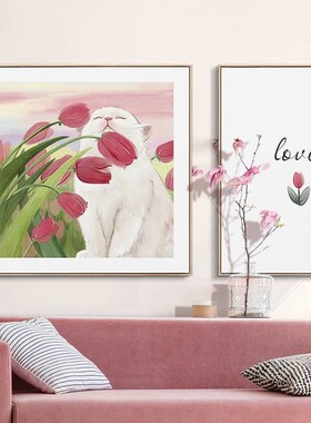 新家温馨装饰郁金香猫咪北欧ins风卧室装饰画床头壁画摆画治愈系