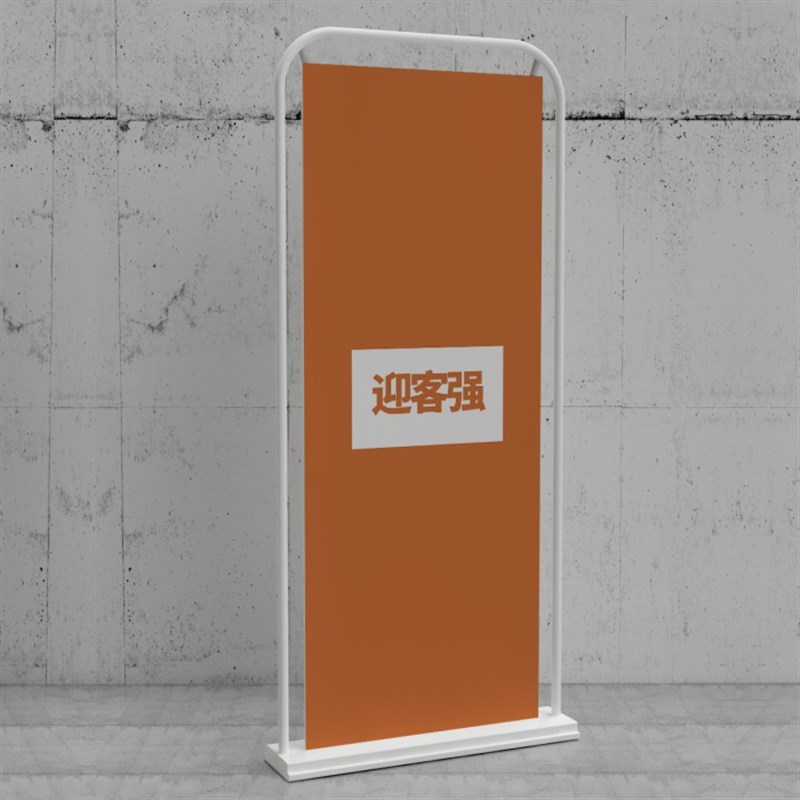 成都低价定制作门型展架立式落地式宣传广告牌展示牌