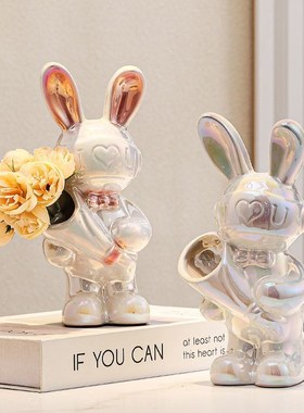 摆件高级感小众创意轻奢可爱捧花兔兔客厅花瓶装饰品高颜值新款插