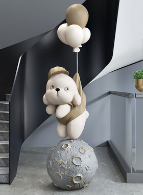 大型元气狗客厅装饰摆件电视柜沙发旁边家居饰品店铺开业迎宾礼品