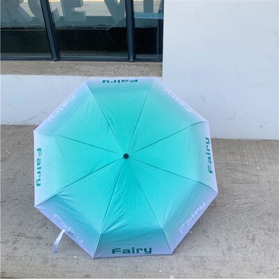 渐变ins高颜值自动伞男女晴雨两用防晒防紫外线遮阳简约小清新伞