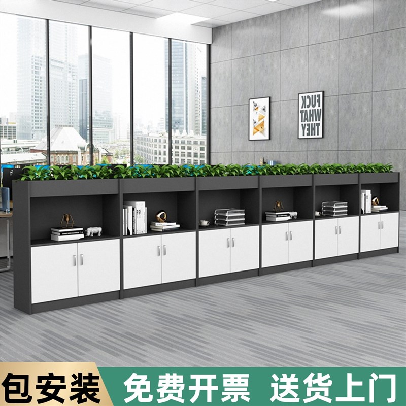 办公室公司屏风隔断矮柜花草柜子隔断柜绿植柜置物架隔断墙花槽柜
