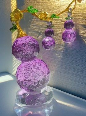 Y气泡琅彩宝葫琉璃紫葫芦卧室客厅落地摆件