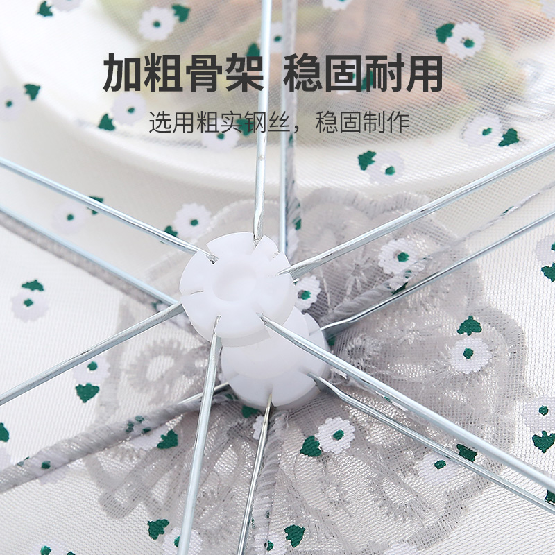 夏季餐桌罩透气家用网纱罩防尘防苍蝇盖菜罩可折叠圆形饭菜罩大号