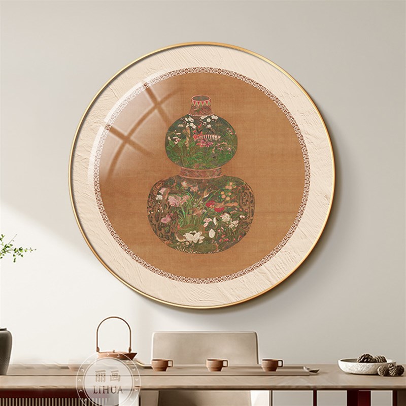 福禄葫芦圆形挂画新中式正对门客厅玄关装饰画好寓意酒店餐厅壁画图片
