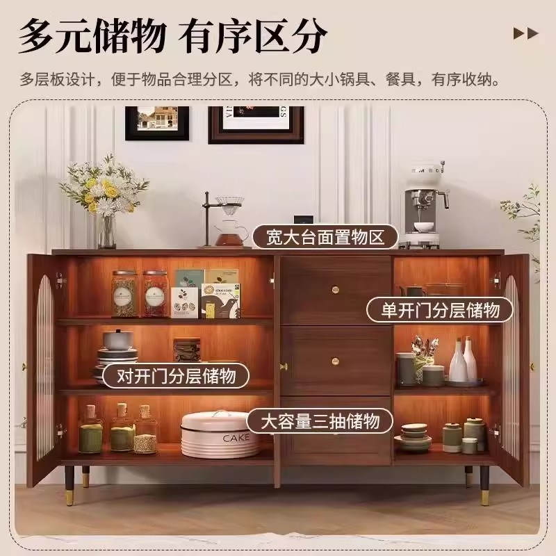 法式餐边柜简约现代藤编大容量储物家用入户一体玄关靠墙收纳边柜