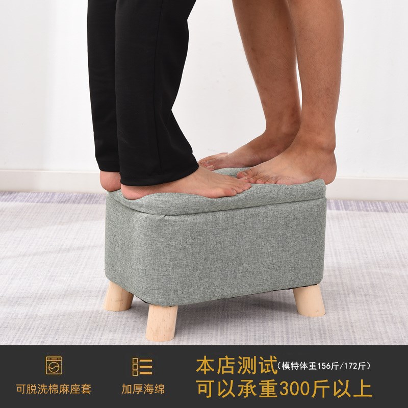 客厅茶几凳子矮凳换鞋凳沙发凳收纳小板凳方凳储物家用实木凳椅子