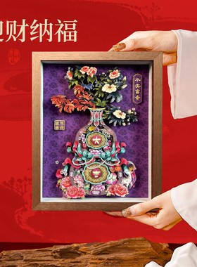 桌面摆件玄关非遗文创工艺品电视柜装饰品乔迁礼物生日礼品新中式