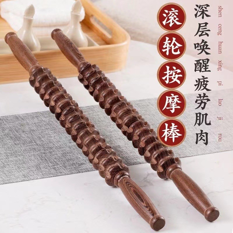 擀筋棒按摩全身通用瘦腿双排刮痧棒棍疏通实木赶颈部腰工具神器腰