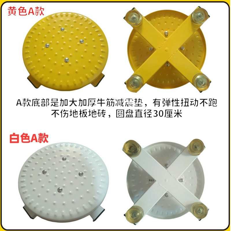 金属铁扭腰转盘扭腰机塑身瘦腰转腰健身器材室内家用静音减肥神器