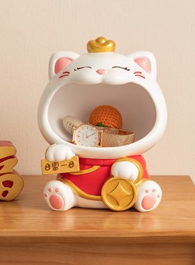 招财猫摆件入户门口玄关钥匙收纳客厅家居装饰品新家房子乔迁礼物
