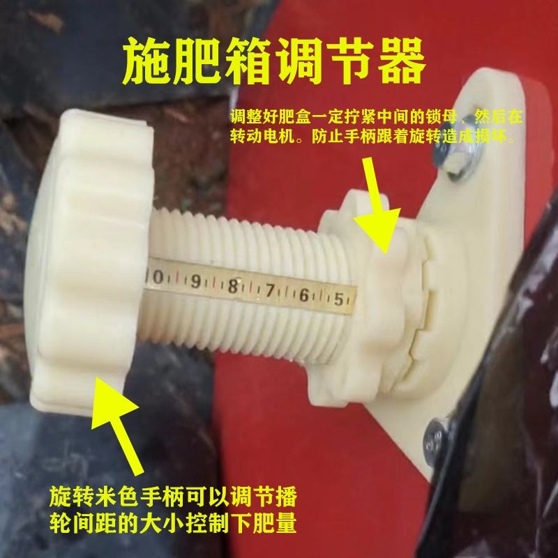 新款旋耕机配套撒肥机不锈钢肥箱大型拖拉机后置撒播机电动施肥器