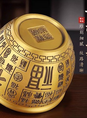黄铜米缸百福缸聚宝盆摆件客厅玄关店铺杯子办公室存钱罐招财桌面