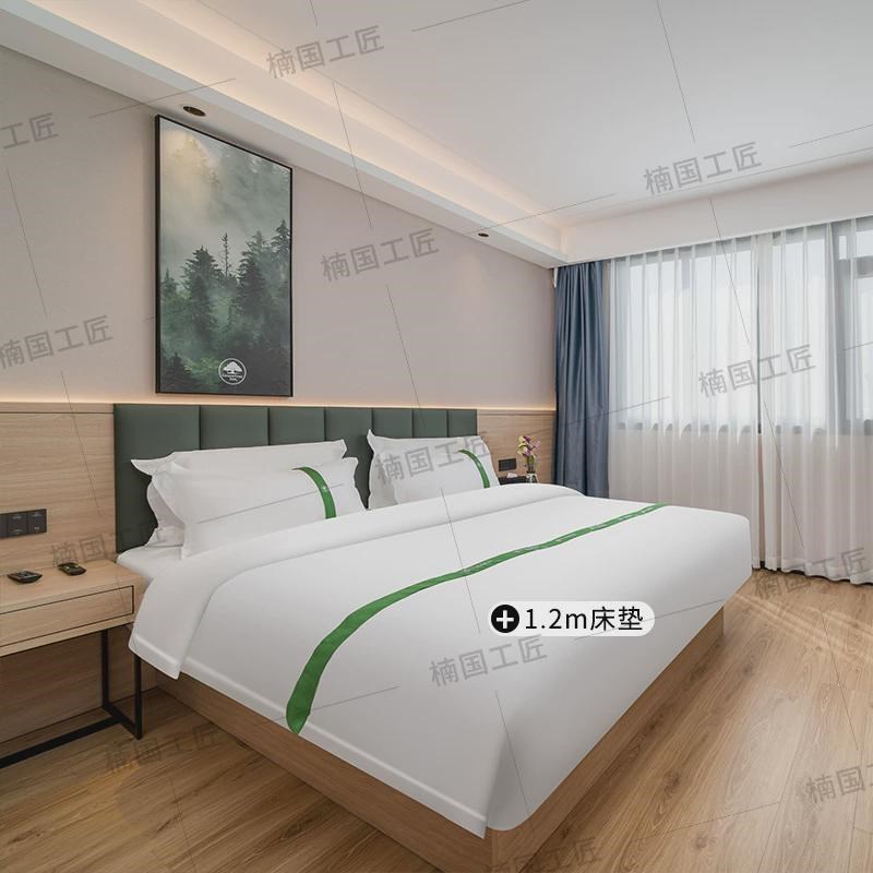 泰格林豪酒店家具标间全套快捷宾馆床定制民宿公寓家具床全套翻新