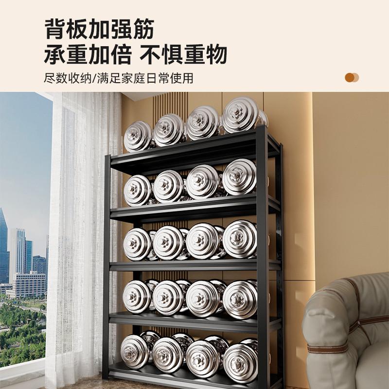 仓库货架阳台置物架客厅隔断板花架钢制铁架子多功能落地货架储物