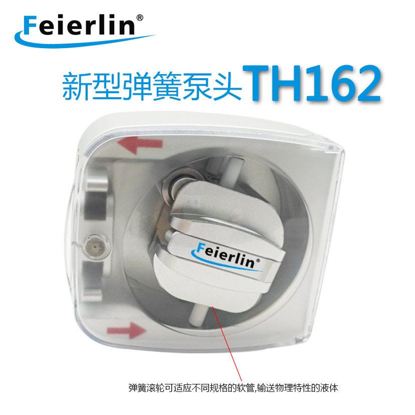 飞尔林蠕动泵TH162弹簧泵头开盖停转换管方便透析脉冲洗热灌注用