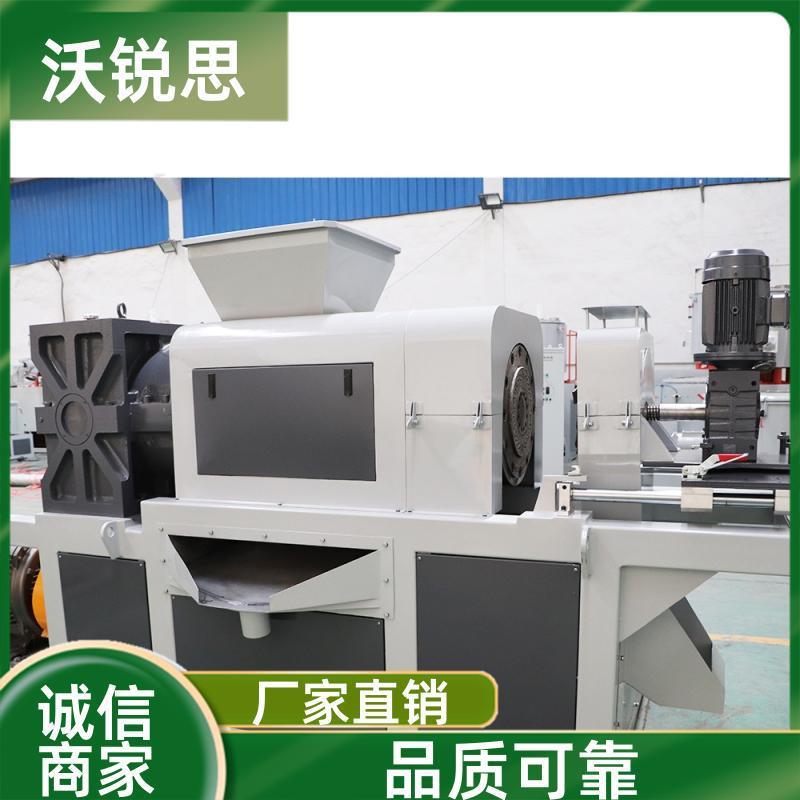 生产NGJ320型造纸厂废塑料拧干机脱水机挤干塑化后直接造粒