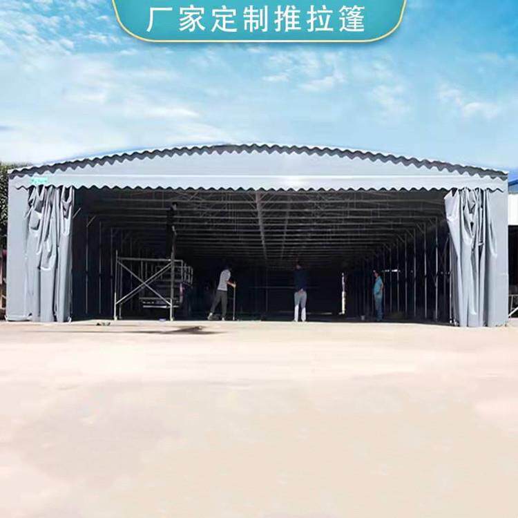 移动推拉雨棚户外折叠遮阳蓬大型仓库物流伸缩帐篷收缩电动停车棚