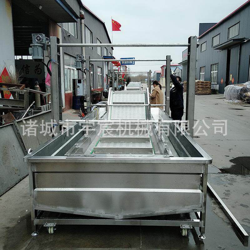 商用龙445门提升类清洗机肉水类煮蒸解冻多功能浴式鸡爪鸡肉腿解