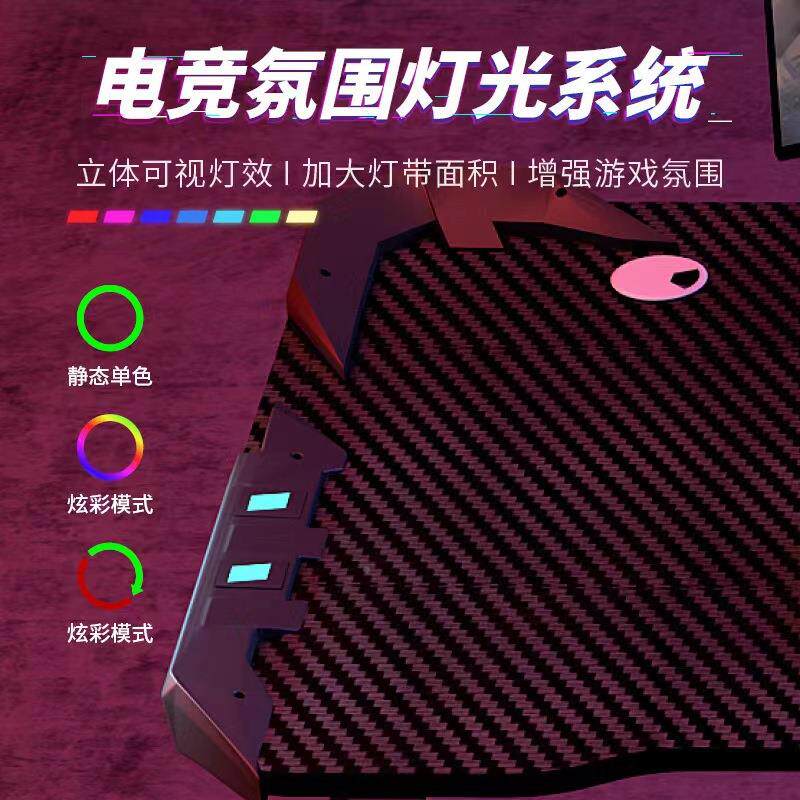 z型学习桌网咖酒店台式电脑网电电脑桌
