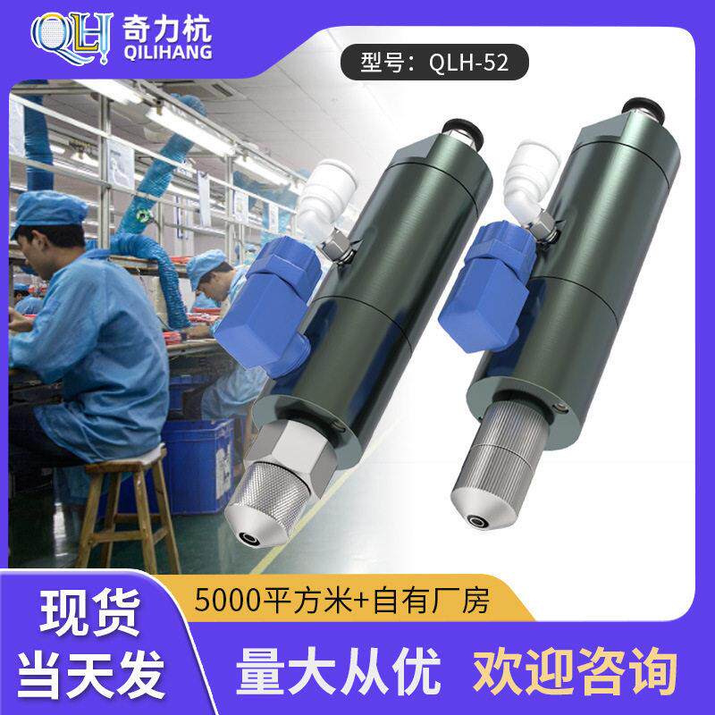 QLH-52柱塞式点胶阀点胶阀回吸式点胶阀精密点胶阀胶阀