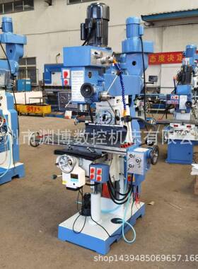 ZX7550CW钻铣床小型立卧两用升降台铣床厂家优惠直销