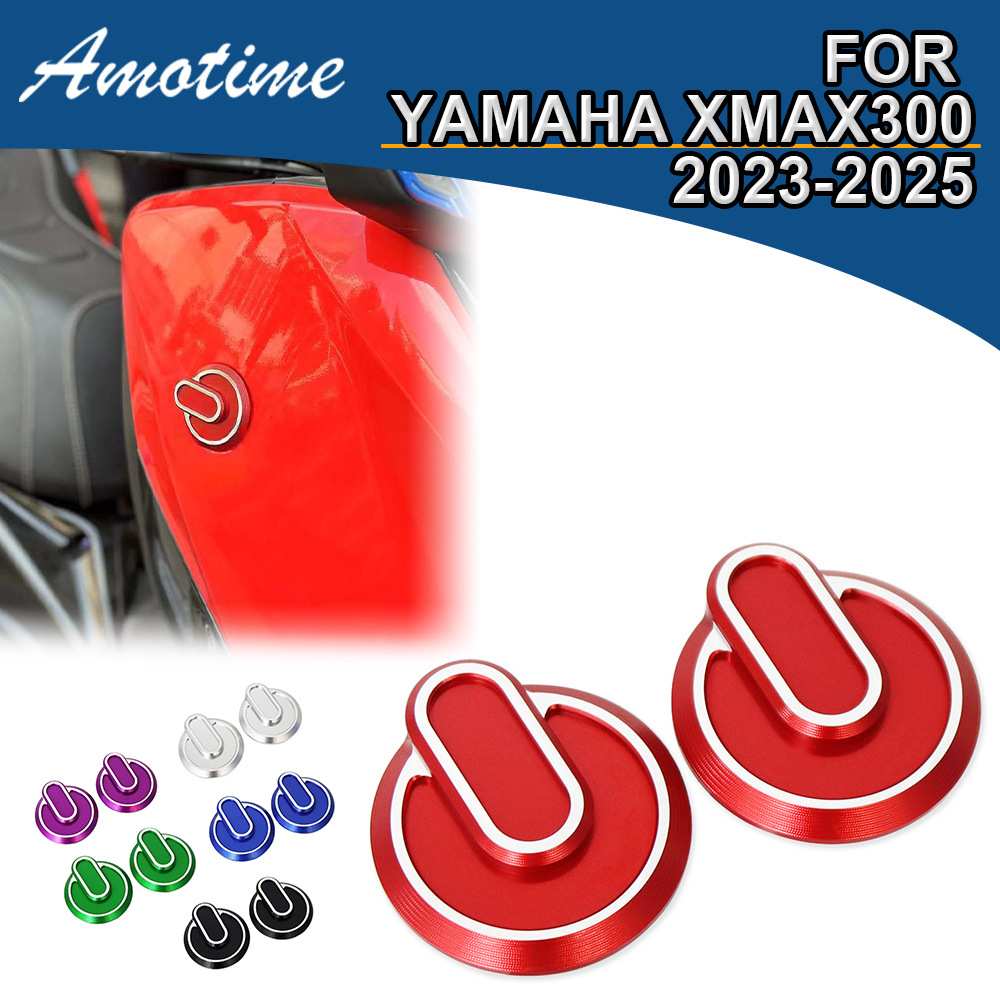 适用雅马哈XMAX300 2023-25款车身装饰铝标xmax铝合金cnc标LOGO标