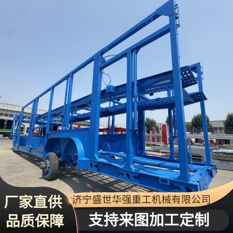 厂家直供八位笼车轿运车 前六位后四位轿运半挂车多功能轿运车