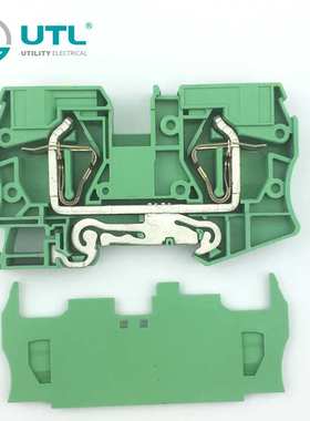 尤提乐JUT3-35PE直插S型弹簧接线端子接线35平方黄绿色接地线端子