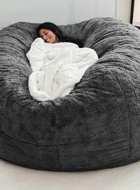 懒人沙发豆包人造毛皮豆袋亚马逊跨境热销5FT6FT7FT沙发源头厂家