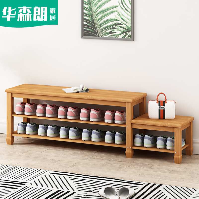 鞋架简易家用经济型穿鞋凳多功能实木鞋柜简约现代门口可坐换鞋凳