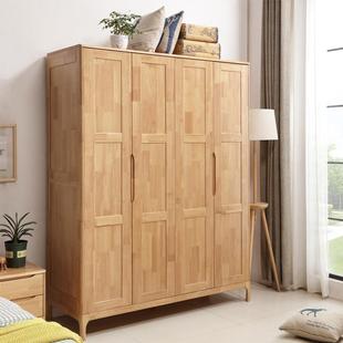 厂家直销北欧日式 实木衣柜现代简约二门四门多功能大空间卧室家具