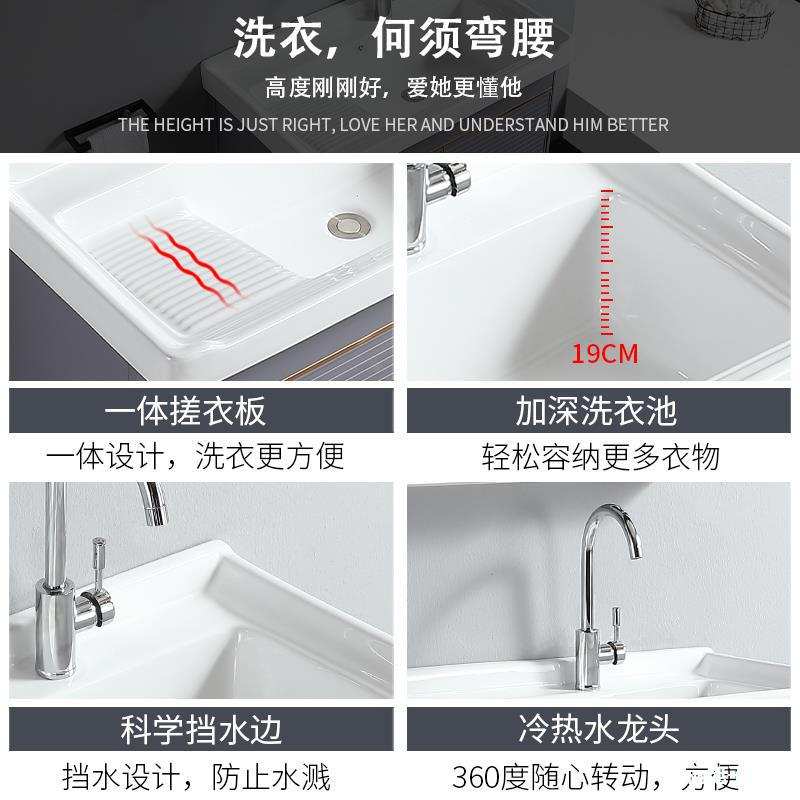 水槽组合双用一盆太空铝浴室柜盆洗衣一体洗衣盆带搓板陶瓷洗
