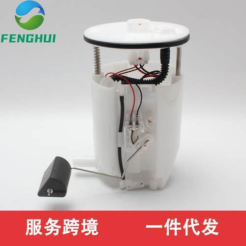 77020-0T010 77020-0T020泵适用于丰田威飒Venza