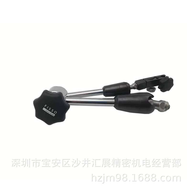 瑞士FISSO磁性表架3328.30标准表架百分表支架万向磁性表座现货