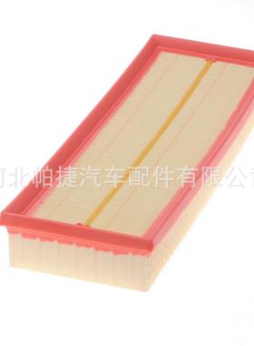 适用于PC-0629A2730940404 奔驰M级W164 ML350 500 CLC级空气滤芯