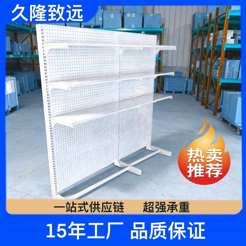 超市便利店冰柜货架 雪糕柜展示架 置物架冷柜外部冰箱超市挂架