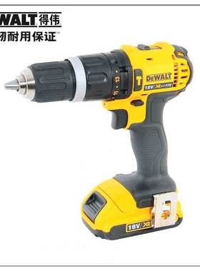 DEWALT得伟DCD796D2 A9锂电充电式无刷冲击钻 2x2.0ah电池套装18V