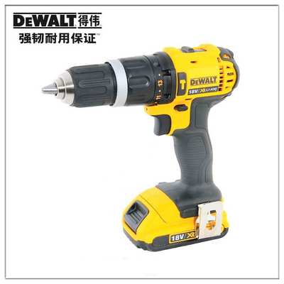 DEWALT得伟DCD796D2 A9锂电充电式无刷冲击钻 2x2.0ah电池套装18V