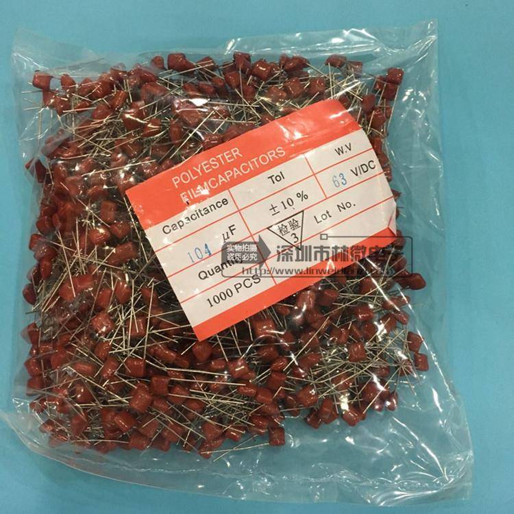 CBB电容 0.1uf 50V/63V/100V104/250V/400V/450V/630V1KV2KV100NF