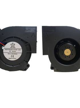 BFB1012UH12Z高转速风扇9733鼓风机9733暴力风机8200RPM