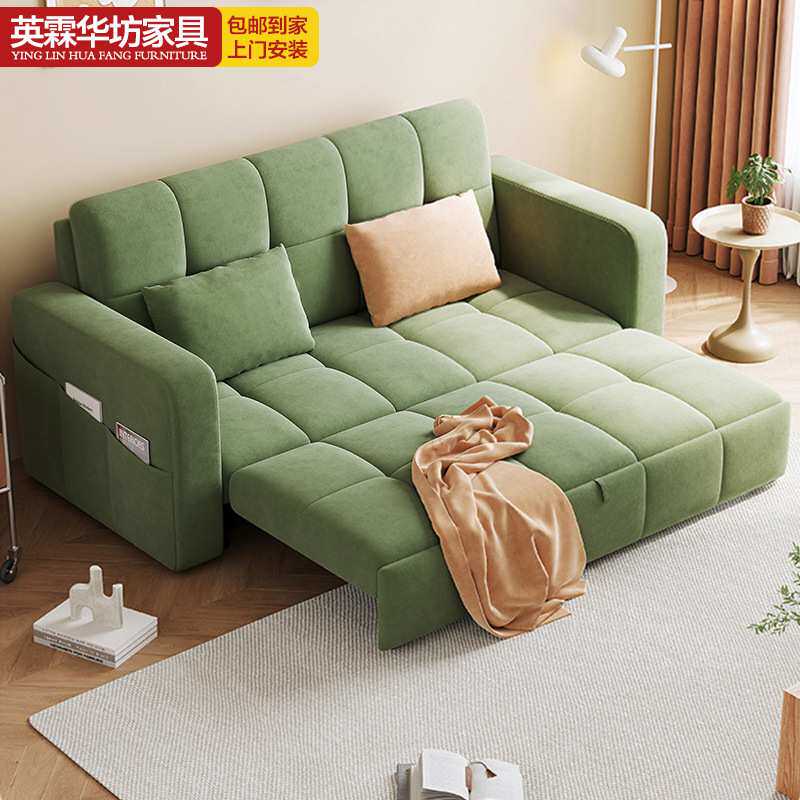 布艺沙发床极简抽拉折叠两用双人科技布泡芙小户型多功能沙发小床