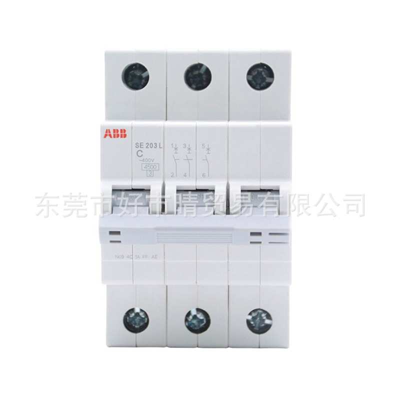 ABB微型断路器小型空气开关SE203 C16 C20 C25 C32 C50 C63三极
