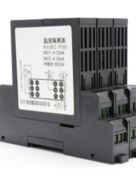 MSC301E-COCC隔离器 24VDC IN 4-20MA OUT1 4-20MA OUT2 4-20M