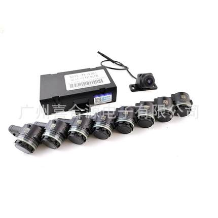 车载专车专用8探头盲区360 blind spot monitoring