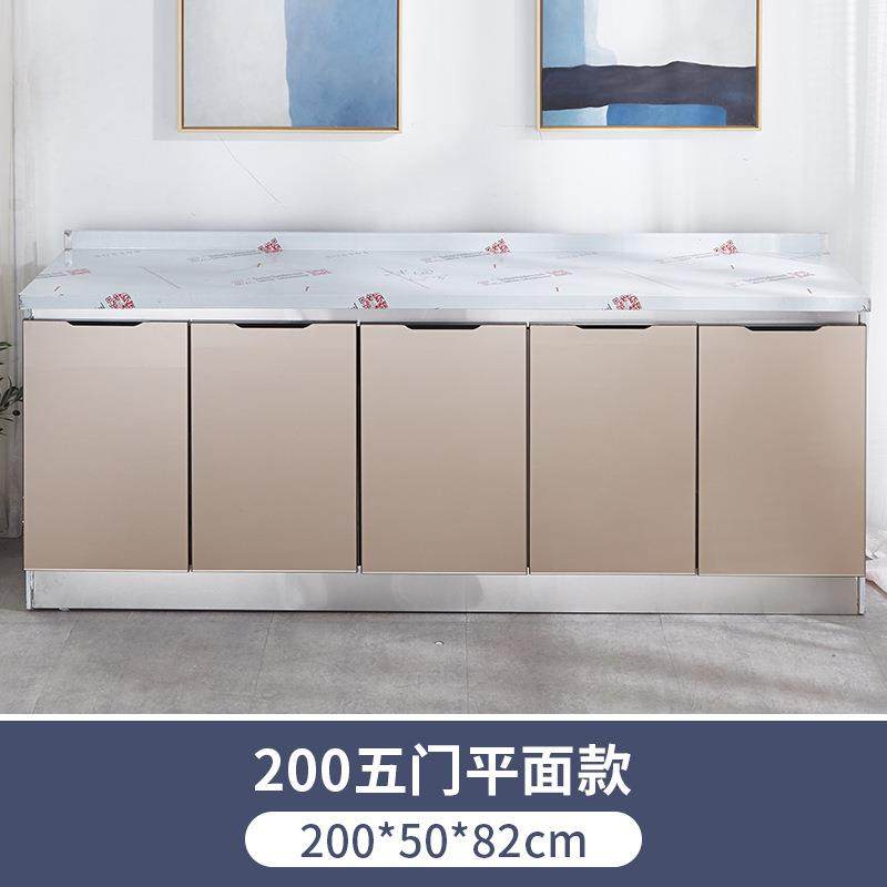 家用一体简易橱柜玻璃门灶台柜 整体厨柜灶台柜储物柜简易水池柜
