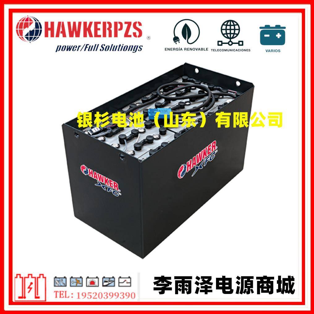 林德叉车HAWKERPZS霍克叉车蓄电池 2PZS230/24V230AH 12只一组